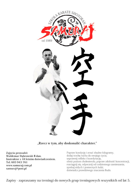 Plakat 2021 karate.jpg